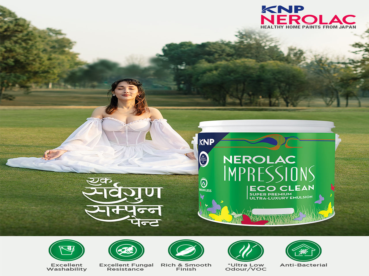 Introducing KNP Nerolac Impressions Eco-clean Paint: A Revolutionary Eco-friendly Solution